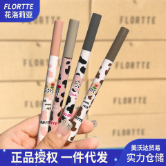 FLORTTE/花洛莉亜臥蚕筆ワウは細いアイライナーのペンが長くて目に見えにくいです。