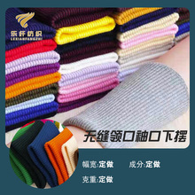 �M�C�_�y���I��� POLO���Ứ�I�o�p���1*1�M�C�ݼy�o�����l