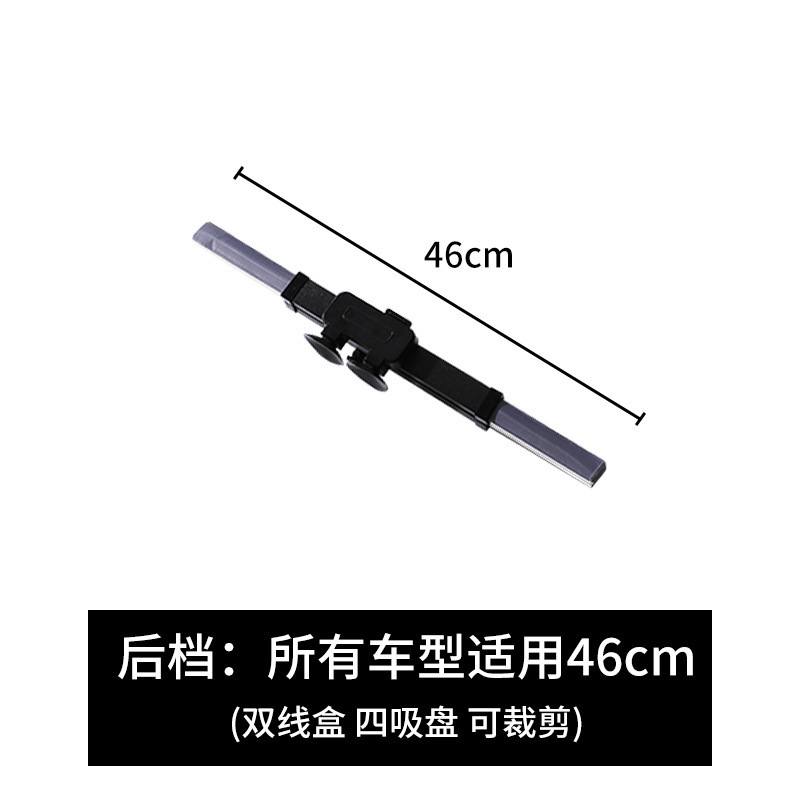 汽车防晒隔热遮阳挡车内用自动伸缩折叠遮阳挡前挡家用百叶遮阳帘|undefined