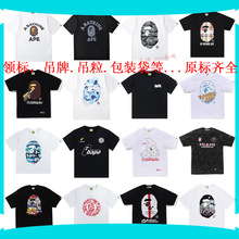 ����BAPE������������Գ���Բʿ�ͨӡ��T��������Ů���䴿�޶�T