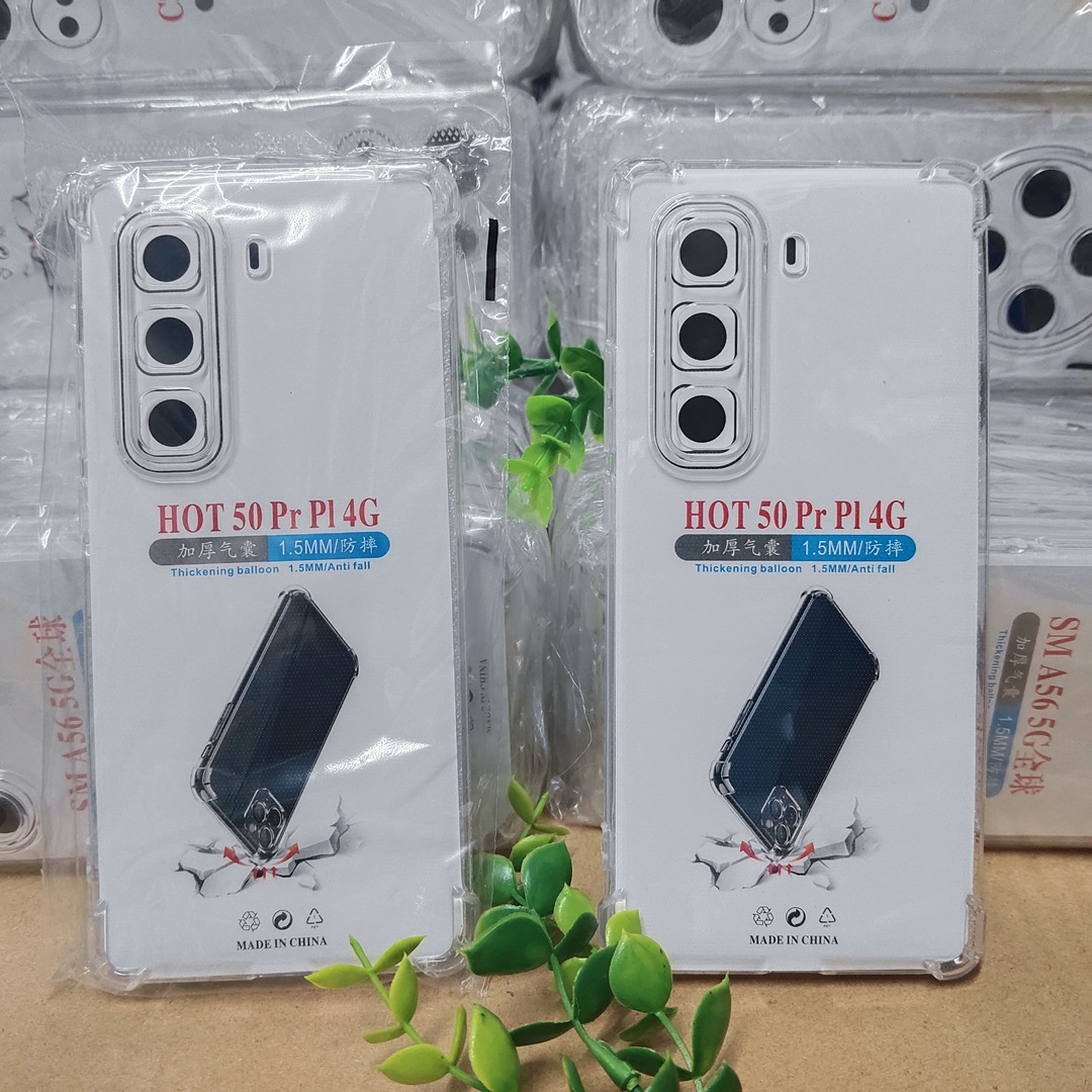 适用INFINIX HOT50PROPLUS 4G透明TPU软壳四角气囊防摔透明清水套