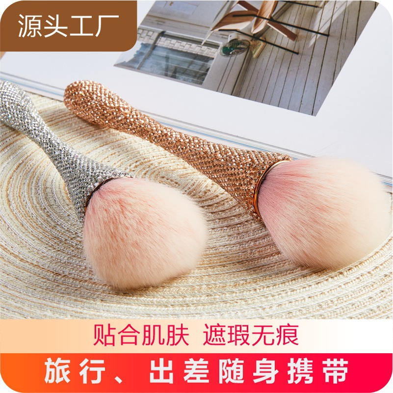 Diamantes transfronterizos, cintura pequeña, cepillo de red, rubor, cepillo de polvo suelto, base de uñas, número de polvo, cepillo de maquillaje al por mayor