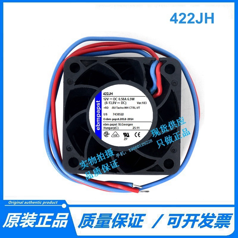 全新原装现货风扇专售 422JH  40*40*28MM 12V 6.9W 风扇