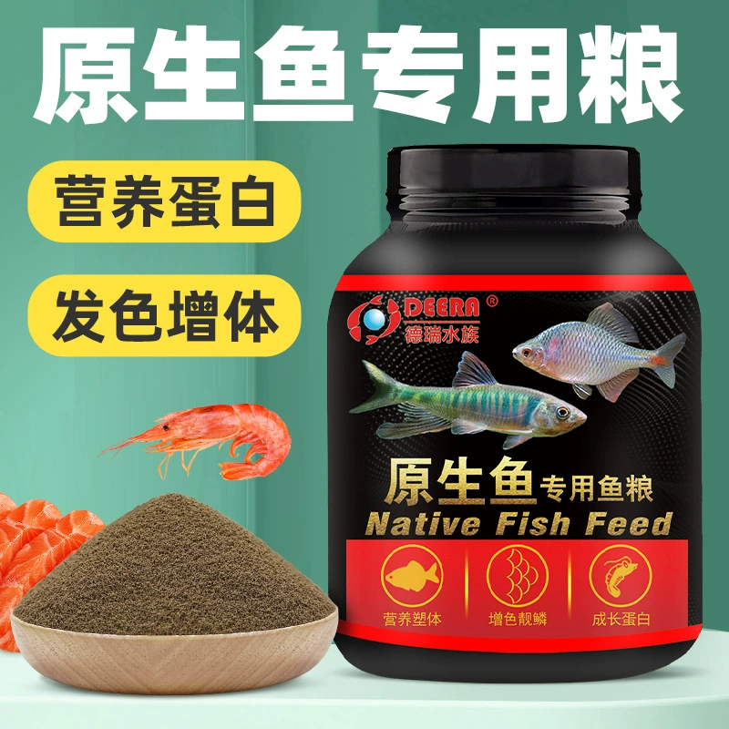 Корм для местной рыбы: длиннокрылая рыба, мандариновая рыба, речная рыба, общий морской окунь, бело-полосатая рыба, корм для мелкой рыбы.