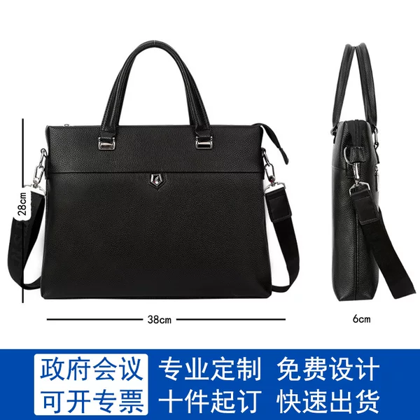 Business Men's Briefcase Multi-Layer Horizontal Black Laptop Bag Handbag Conference Men's Work Leather Bag