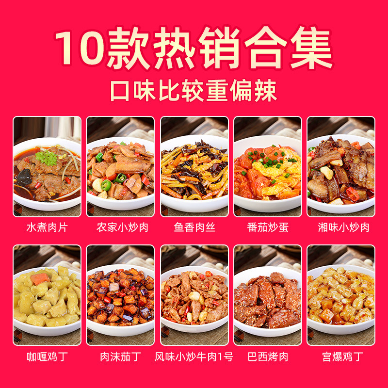 10가지 베스트셀러 컬렉션 [점장 추천]