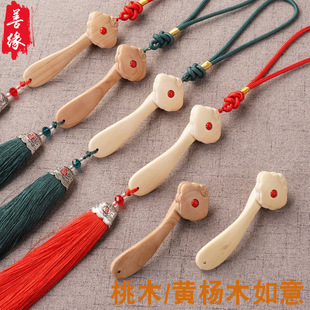 ��ľ�������S��ľ��ľ�����Ƕ��ɰdiy�Ʒ��� ܇����� ��ľ