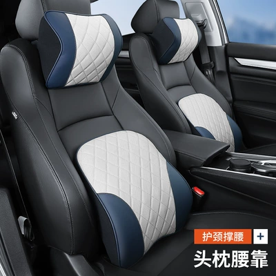 Headrest: Cushion Car Waist
