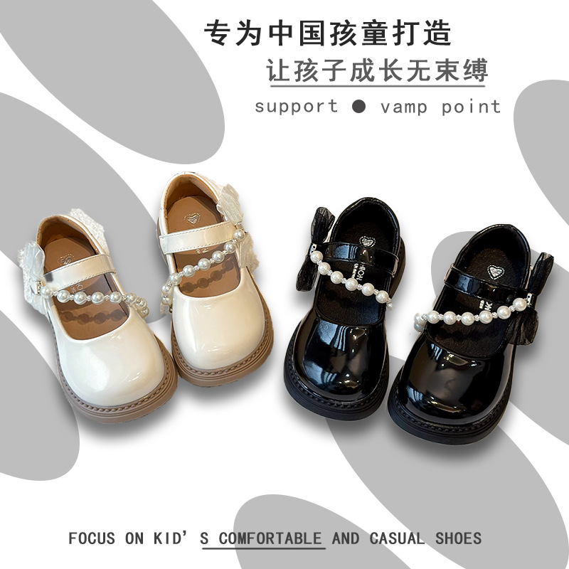 Girls Korean Style Small Flats Kidsren's Princess Shoes 2025 Spring New Baby Girl Shoes Shallow Mouth Mary Jane Small Leather Shoes