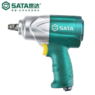 Sata / Shida Hardware Pneumatic Tools Composite Impact Wrench 02136