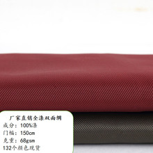 �F؛����230T���z��б�y  ȫ�����b�L�r�b�ﲼ  ������ɫ���r