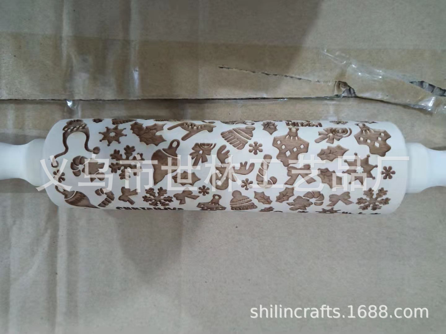 undefined