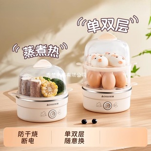 �����������÷��ɟ�С�����偵����๦�܌W���������������ö