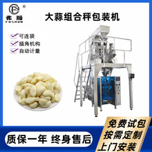 ȫԄӷQذbC ëQӋڙC SbC