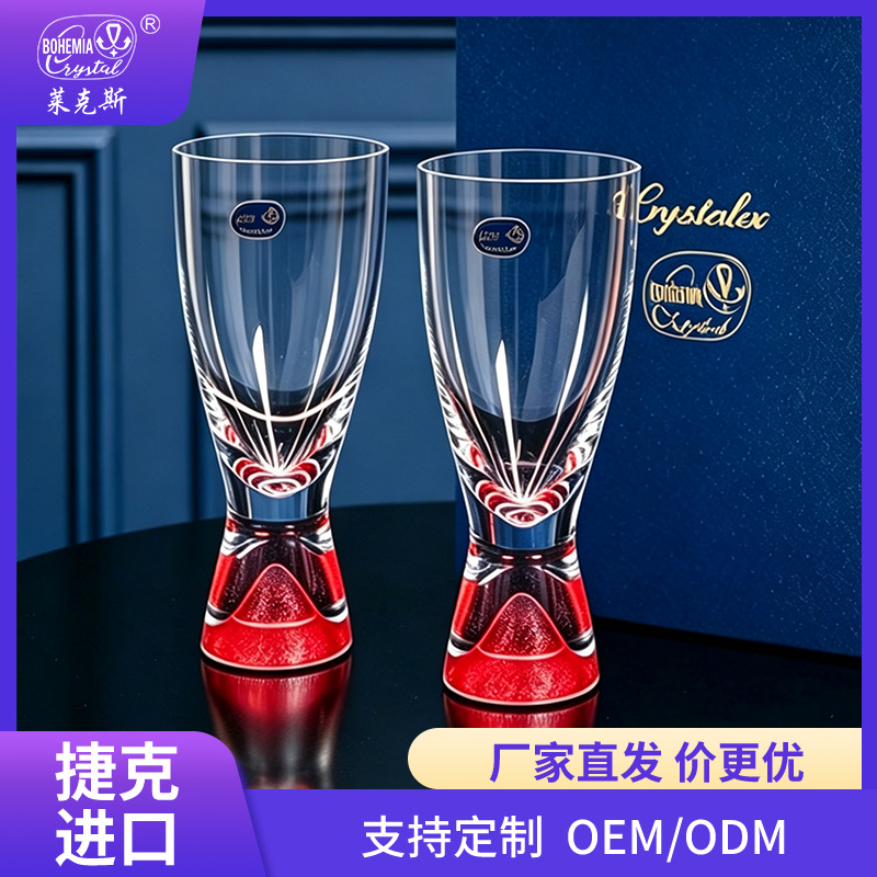 Caja de regalo de cristal sin plomo de importación Regalo de negocios Regalo de mano Regalo de alta gama Regalo de taza al por mayor Taza de vidrio