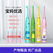 �¿�늄Ӄ�ͯ늄���ˢ6-12��ܛë늄���ˢ�F؛���l����늄���