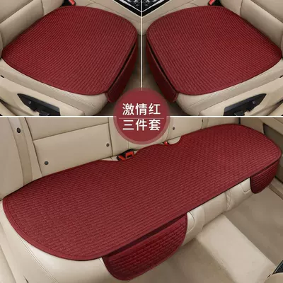 Seasons, Single-Piece Linen Three-Piece Set, Rear, Seat cushion, seat cover - passion-red-three-piece-set-without-backrest