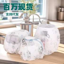 印花无纺布家电防尘罩厨房电饭煲微波炉加厚防尘套电风扇电器通用