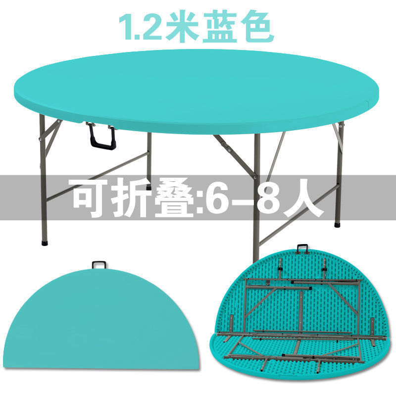 1.2 meters sea blue color 6-8 people reinforced version