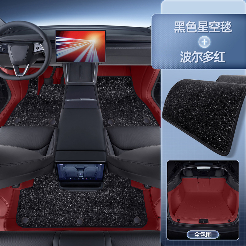 适用于特斯拉脚垫焕新model3y L全包围专用版地垫ModelyL汽车配件|undefined