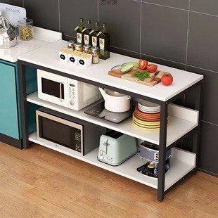 Kitchen Rack Floor-Standing Multi-Functional Vegetable Cutting Table Multi-Layer Microwave Oven Workbench Rectangular Table Storage Wholesale