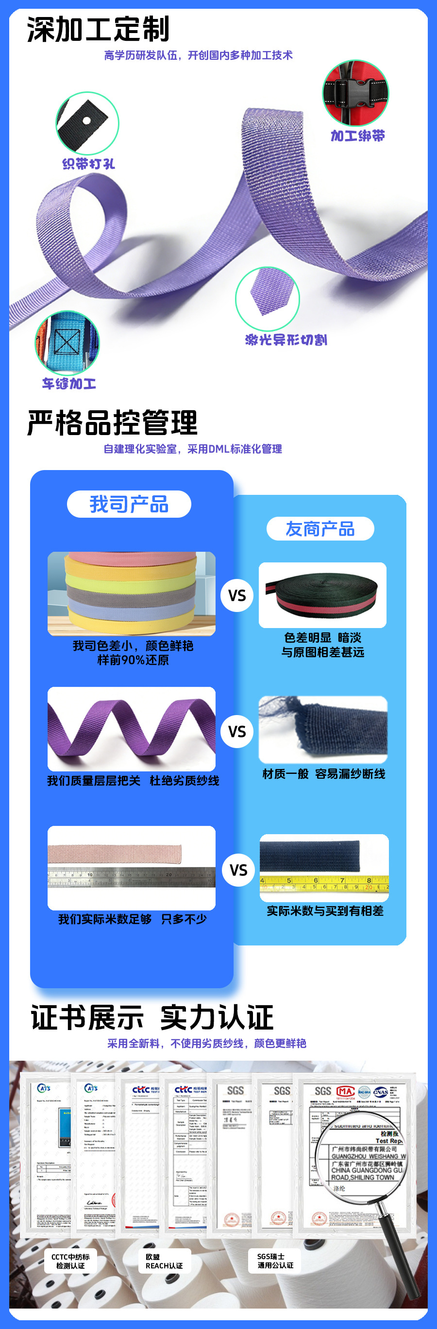 结尾.jpg