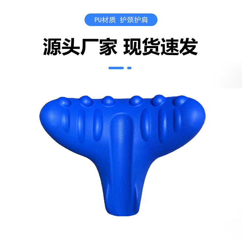 direct deal blue massage Injection molding pu Shoulder Pillow pu Crust formation Aircraft Pillow Y- pillow