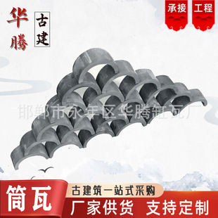 �����¹�Ͳ�� ����b������ĺ�Ժ�e��ճ�����߹Ž�Ͳ����Һ���