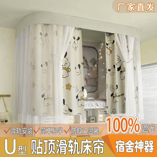 �W������ճ�N������܉�p܉܉���Î�һ�wʽ�Ӻ����ڹⴲ�����