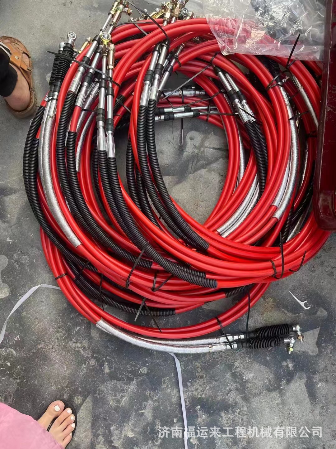 1b97e611f565777467b039cff5921a