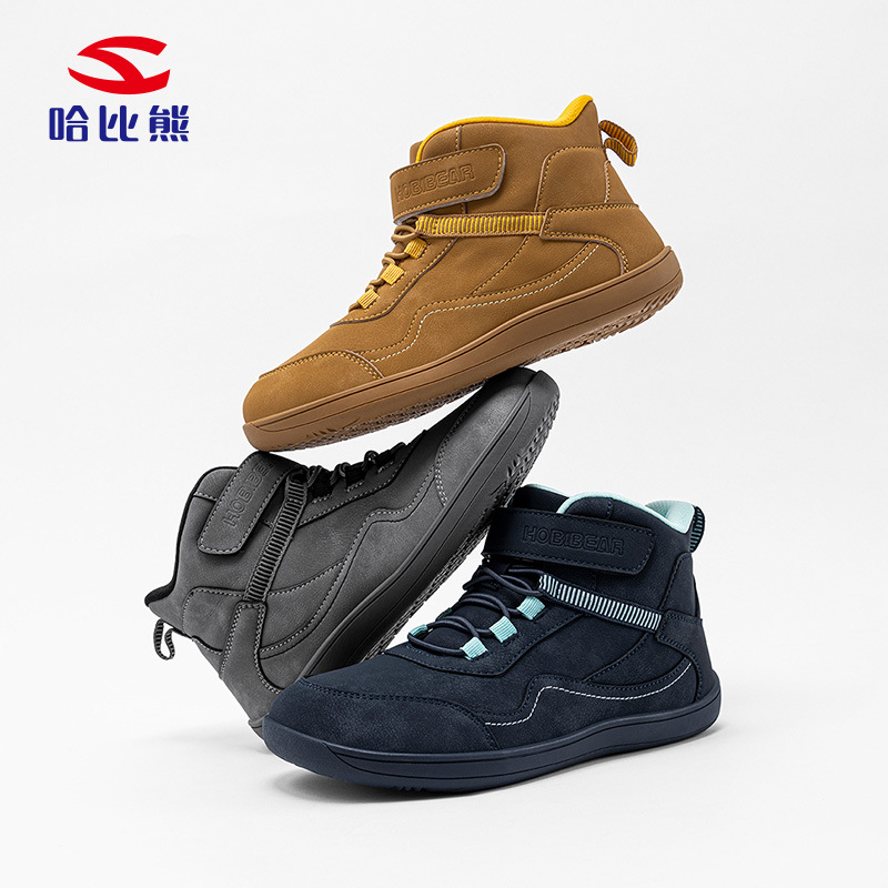 Habib Bear Children's Wide-Toe Leather Short Boots Spring and Autumn Versatile Boots Daily Wear Casual Shoes Factory Direct Sale