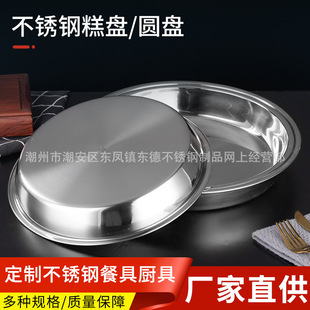 60��70��80�ش��P�o�Ų��P䓛�Ƥ�P��Ƥ�P���c�۱P����ƤP