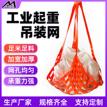 4����؛�W�����ص��W���ôu�^�a�^���b�W2�׾W��⎧���W