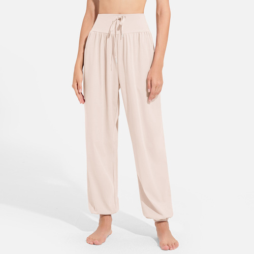 Summer Cool Sports Slim Wide Leg Pants Women's Drapey Slim Ice Silk Sunscreen Pants Casual Loose Fitness Yoga Pants
