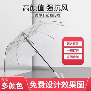 �F؛͸��������lһ������������Ԅ����l͸�����L�����ֵ�����