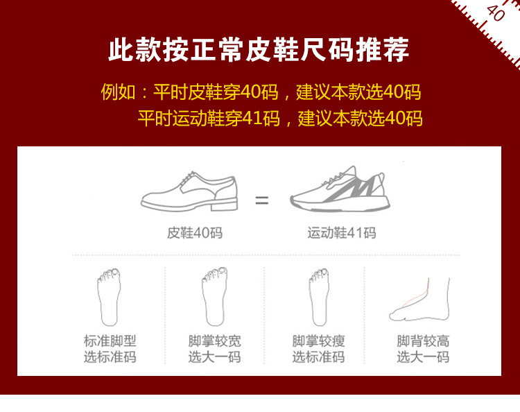 微信图片_20231202191914