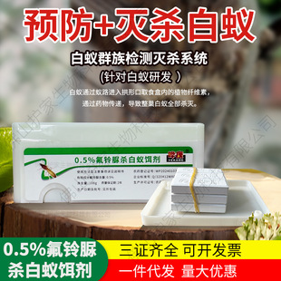 ���x�Ͽ��皢��ρ�D��������ρș�����b���A����ρ������˾����