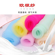 ��ɫ���ܟo�⼆ �鼆���� �¸���͸���Ⱥ� ���ܼ� �b���c����