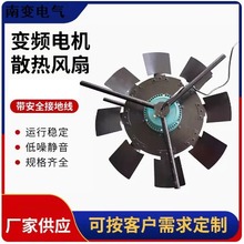 G-280A G-315A G-355A���L���p֧�ܰ�׃�l�{��늙C��ͨ�L�C380v
