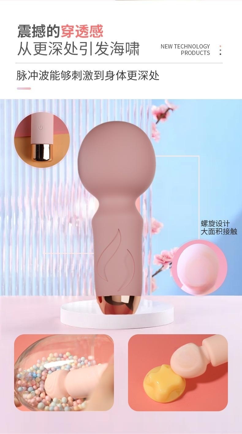 Rechargeable Mini Vibrator Egg, Silicone One-Button Bullet Massager in Red — detail image 3