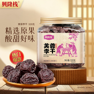 �d¡�����T�������y��ζ���������e��ʳ�خaܽ����ɹ��b320g