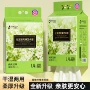 加厚一次性两用干湿洗面巾