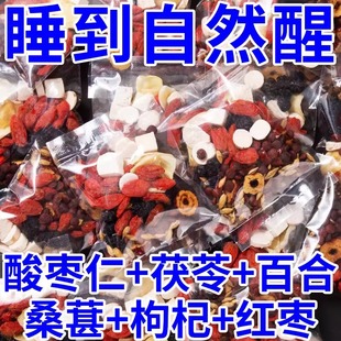 �ᗗ�����߰ٺ���˯�谲��ɣ�����߶���ʧ���|����M�ϲ���]��Ʒ
