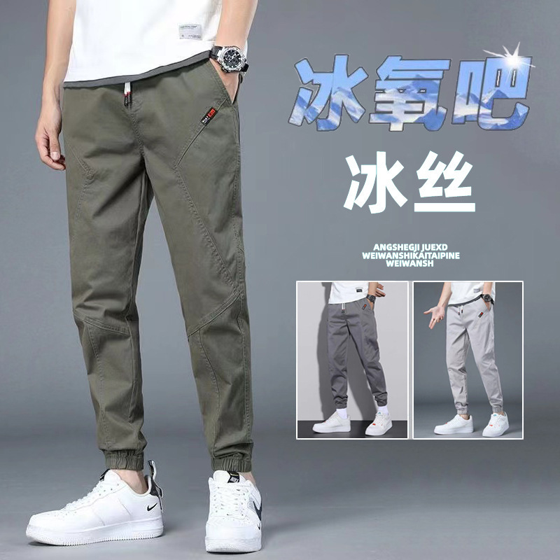 Reprehenderit qui in ea