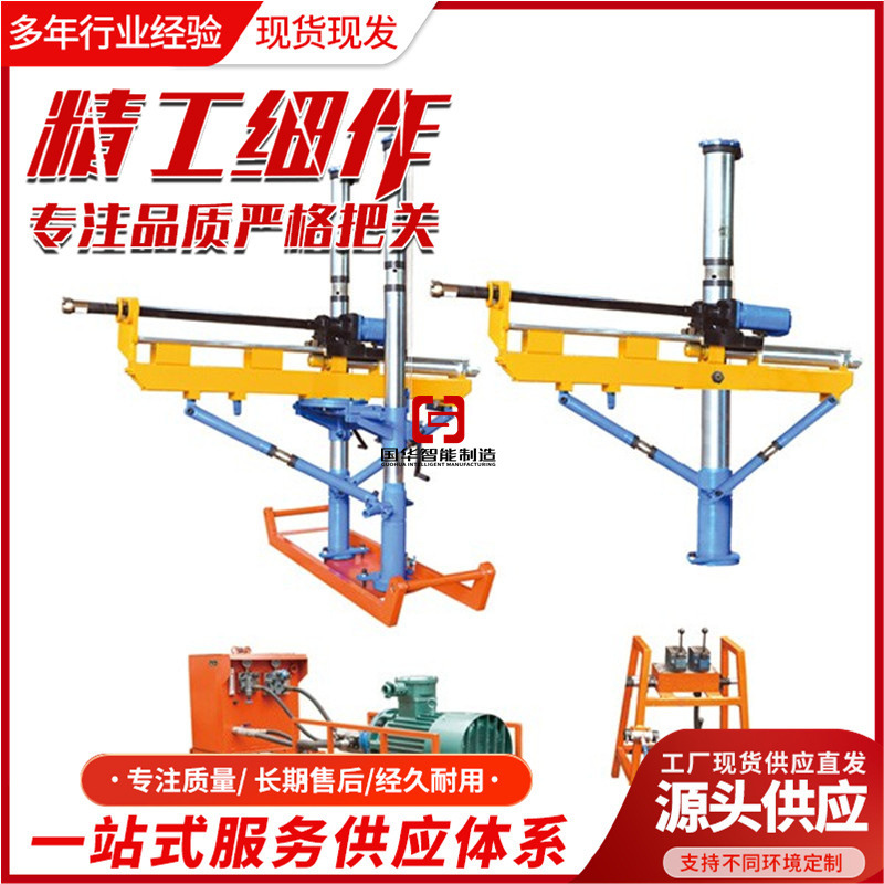 货源充足矿用架柱式回转钻机 ZYJ-500/140架柱式液压回转钻机