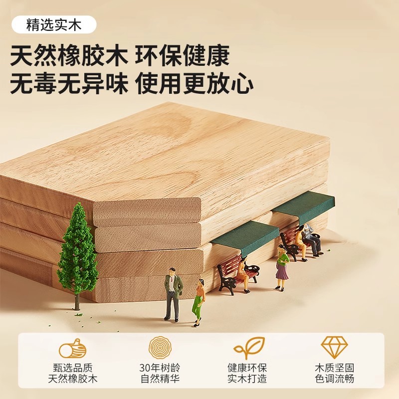 Mesa redonda de madera sólida, mesa de comedor redonda doméstica, mesa de negociación de recepción de negocios, mesa y silla de ocio en línea, tienda de té de leche roja