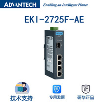 AEKI-2725Fǧ̫WQC4GE+1G SFP֧Դ]ԭb