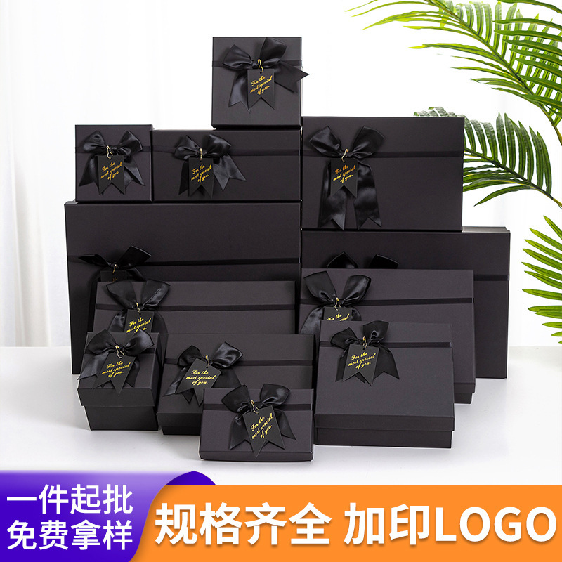 In-Stock Black Bow Gift Box with Lid, Vintage High-End Style Gift Box, Custom Wholesale