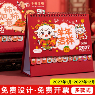 �¿�̨�v2027���꿨ͨ�ɐ���̖���������՚v�W��ӛ���v��������