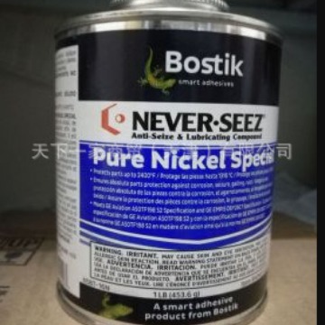 Bostik NEVER-SEEZPureNickel Special454.4g/
